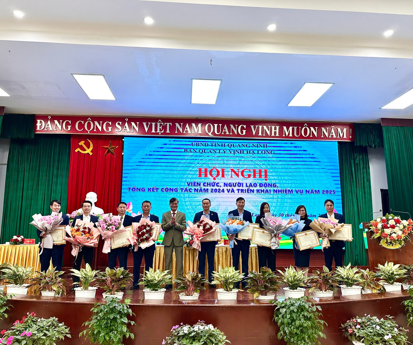 Hội nghị Tổng kết công tác năm 2024, phương hướng nhiệm vụ năm 2025